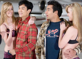 Harold & Kumar Escape from Guantanamo Bay Harold & Kumar Escape from Guantanamo Bay